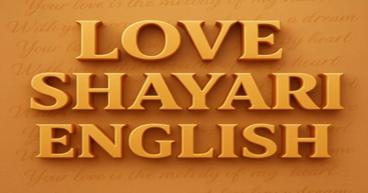 Love Shayari English